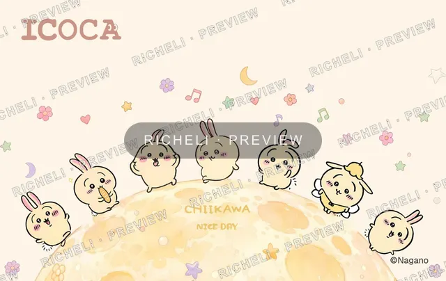 Cute design 02