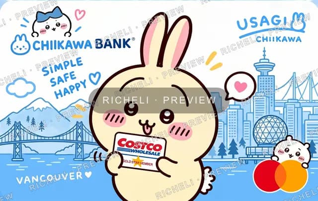 Cute design 05
