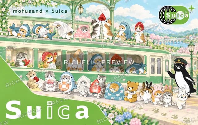 Cute design 06
