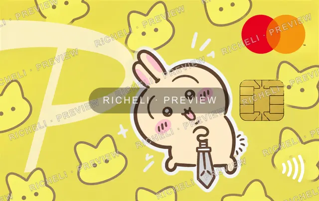 Cute design 09