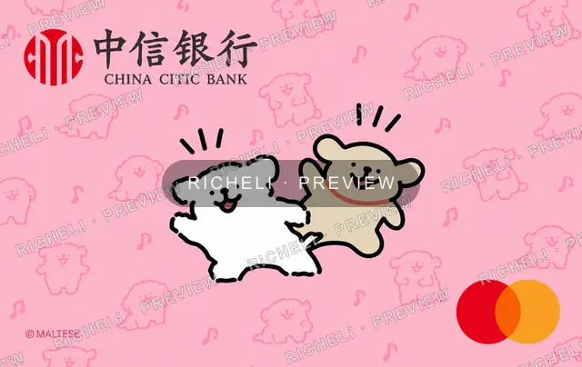 Cute design 13