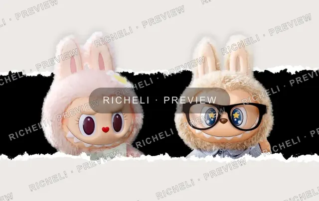 Cute design 17