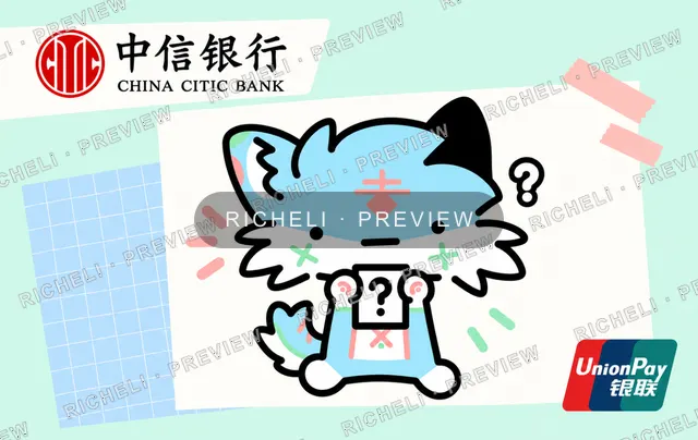 Cute design 21